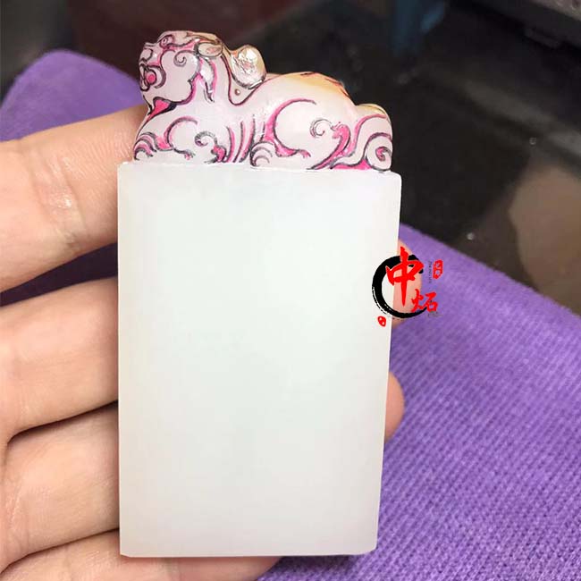 Ʒչʾ