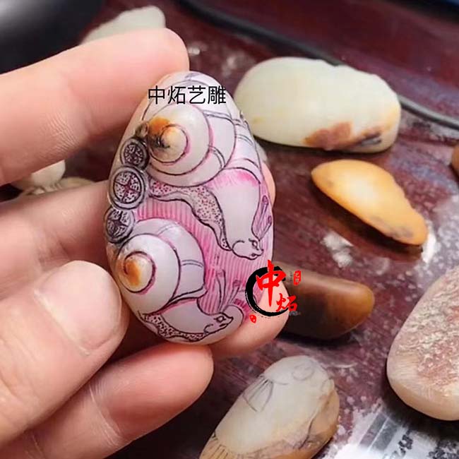 Ʒչʾ