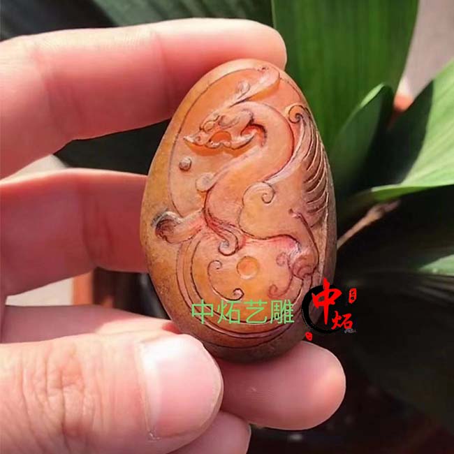 Ʒչʾ