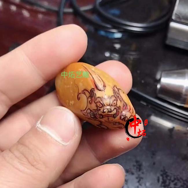 Ʒչʾ