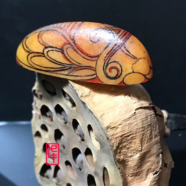 ߲